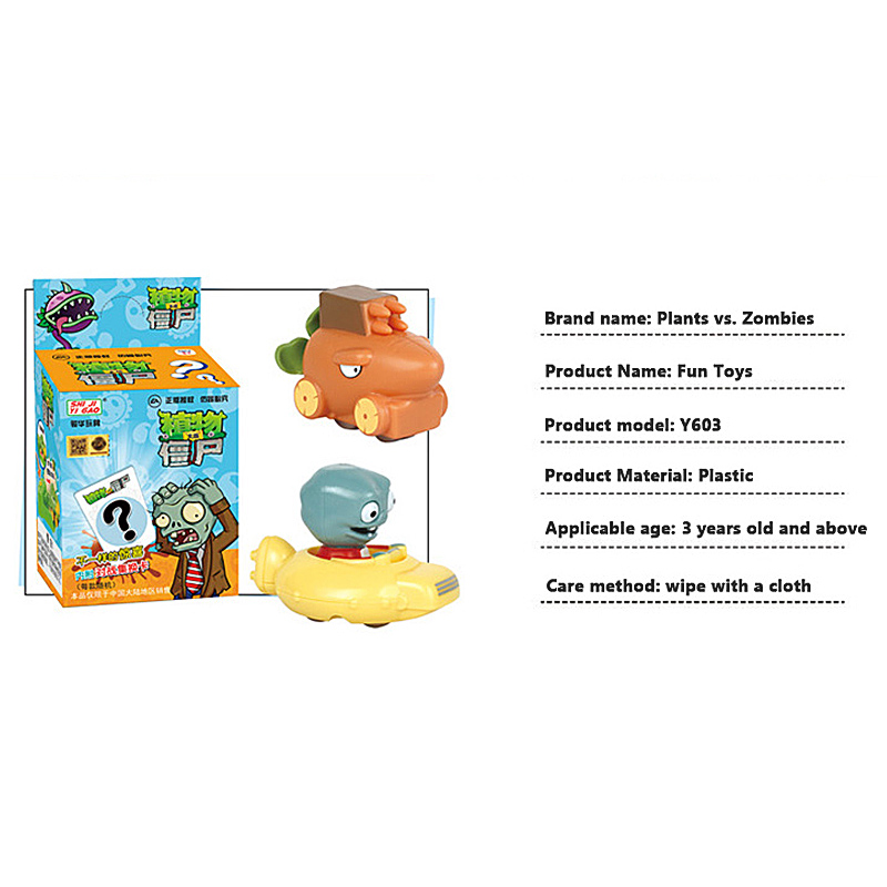 Plants vs. Zombies Toy Peashoo - Plant Parent Free review and price